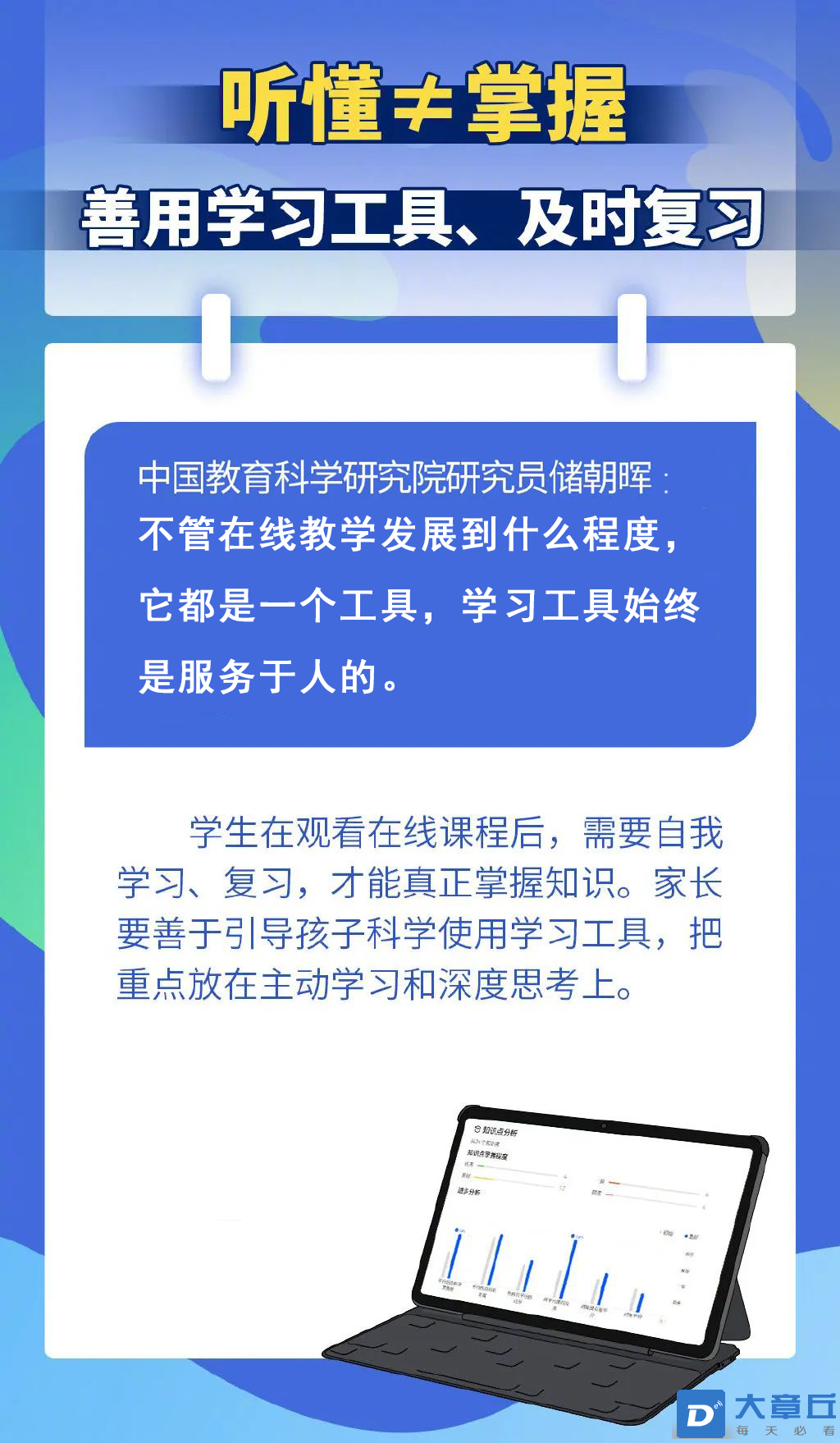 微信图片_20220413174234.png