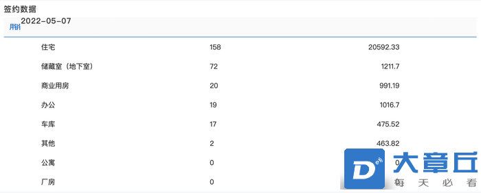 42-1-bTxyDyBuIB3s52AnSC1BqzXGNl0nBYukqPgXfj5wwWUO78RWGF0raajff3h15s4JB0Ip0Y43xK7.png