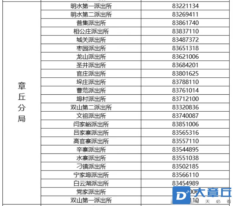 微信图片_20220602183015.jpg