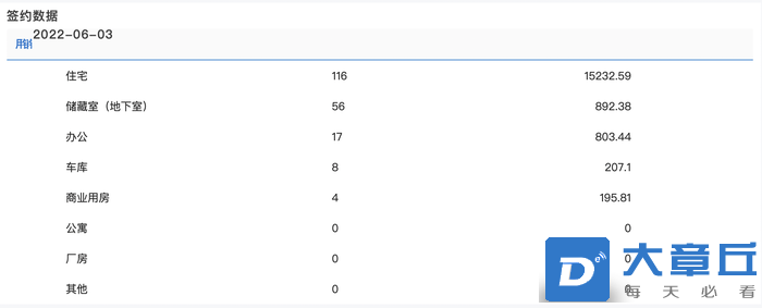 42-1-OOz3y2rwUZ0j4j9j2lw6Ff0XpyeAQWiWTAtviR1HXwV45rhTL8LNE6ZO9qU5fCm3kxVbDN72TW0.png