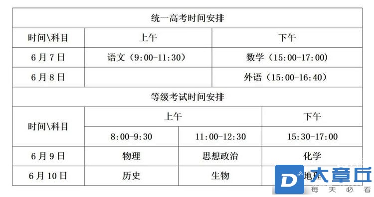 微信图片_20220607084801.jpg