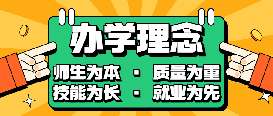 最新消息新闻媒体民生资讯发布公众号首图 (1).png