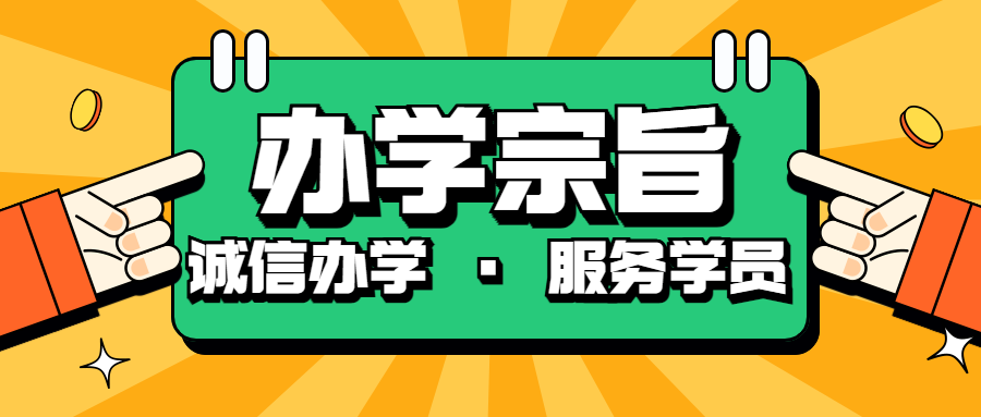 最新消息新闻媒体民生资讯发布公众号首图.png