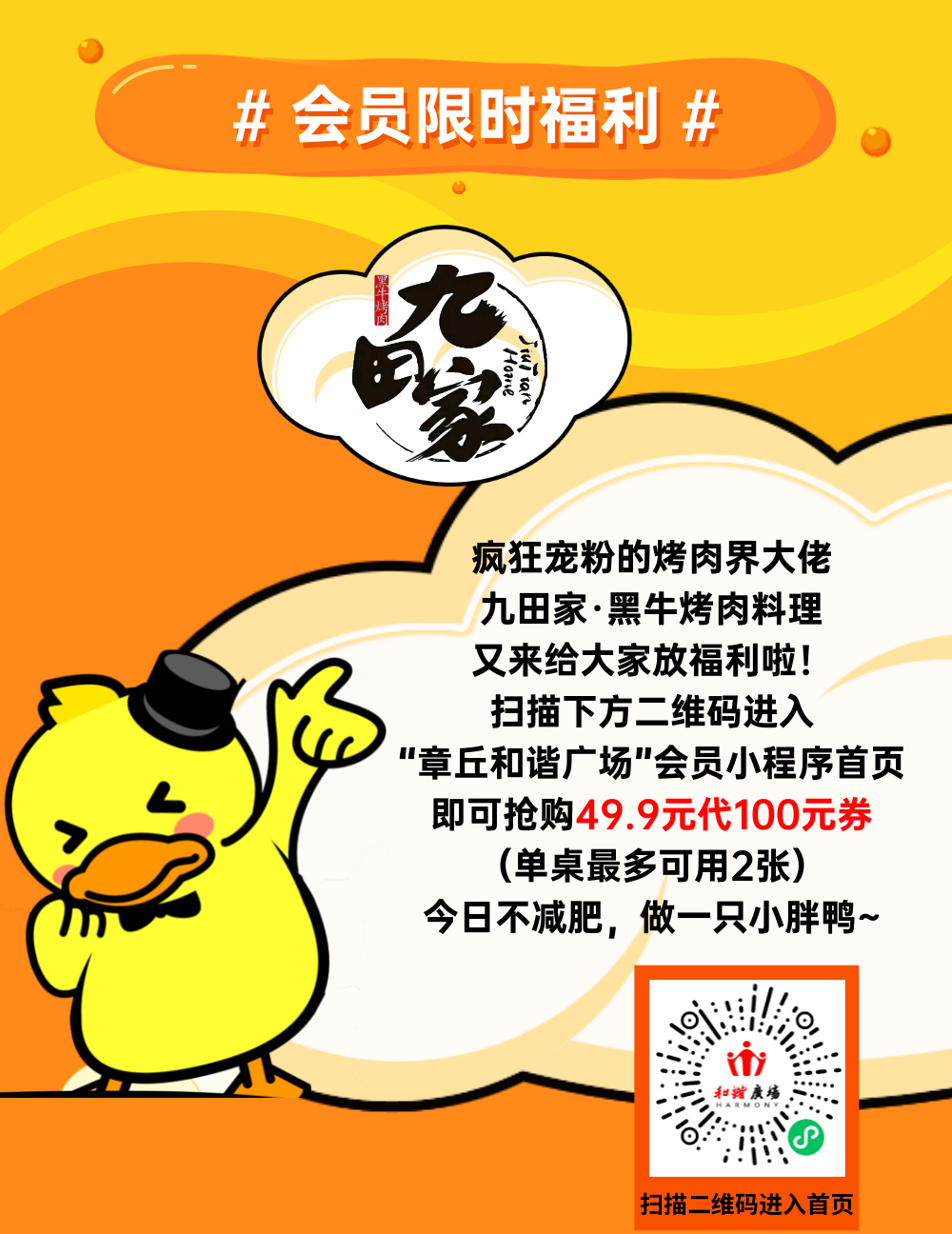 140202tzosrv9l7snh5455.png