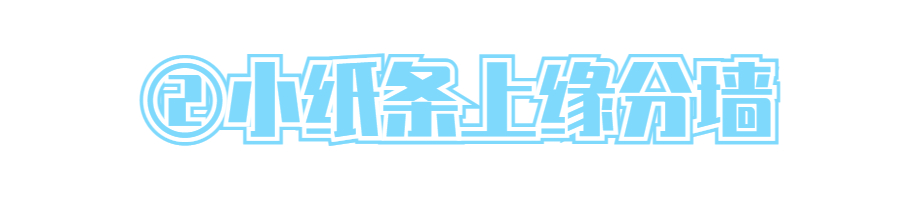 招聘商务暑假实习管培生项目申请 (3).jpg