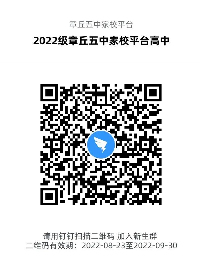 微信图片_20220824095405.jpg