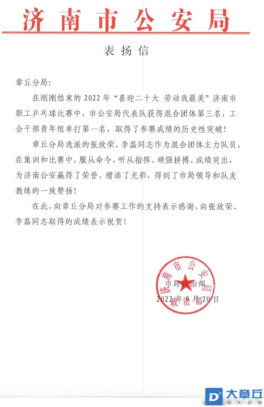 微信图片_20220921165217.jpg