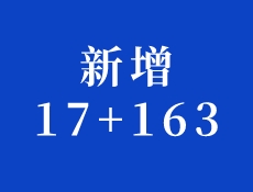 默认标题__2022-12-01 08_32_23.jpeg