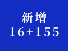 默认标题__2022-12-02 08_03_50.jpeg