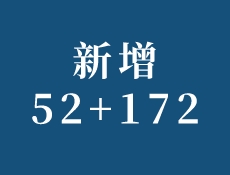 默认标题__2022-12-09 10_44_40.jpeg