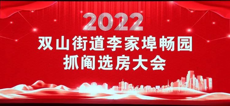 微信图片_20221222095107.jpg