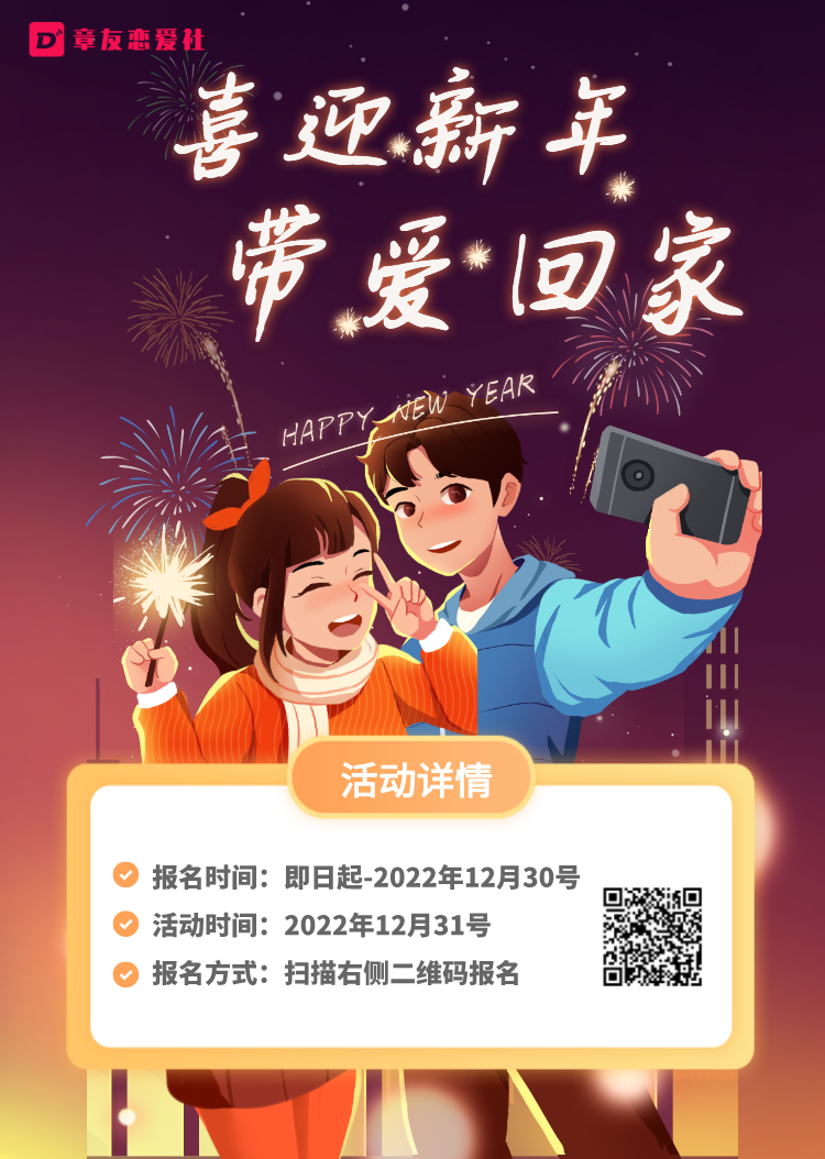 微信图片_20221227120052.png