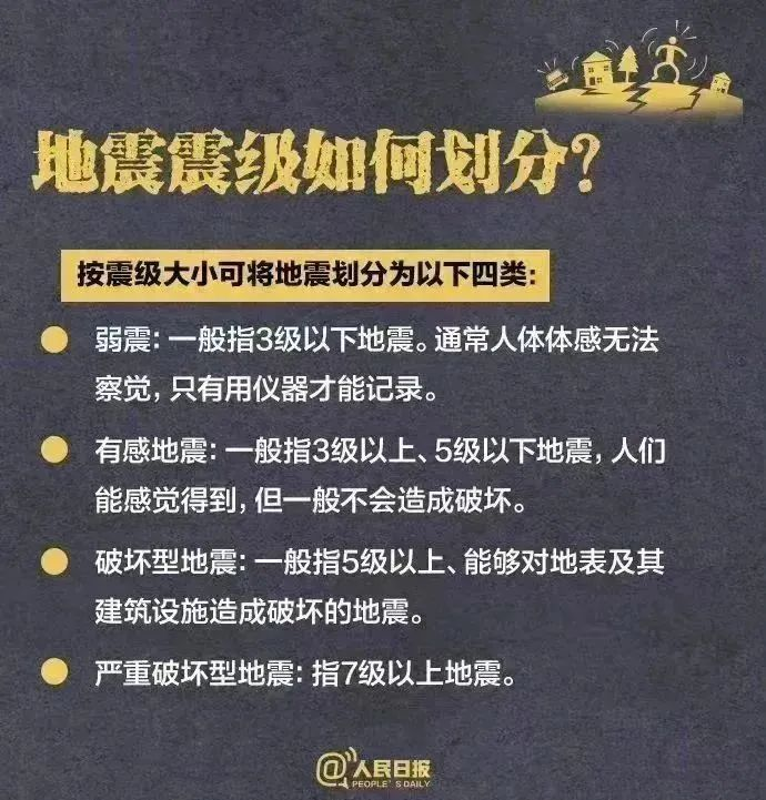 微信图片_20230806093136.png