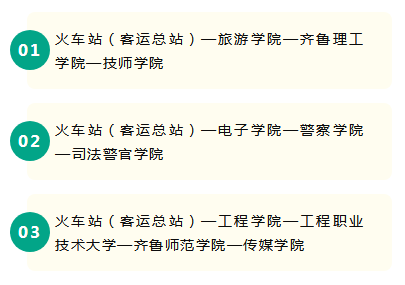 微信图片_20230828115602.png