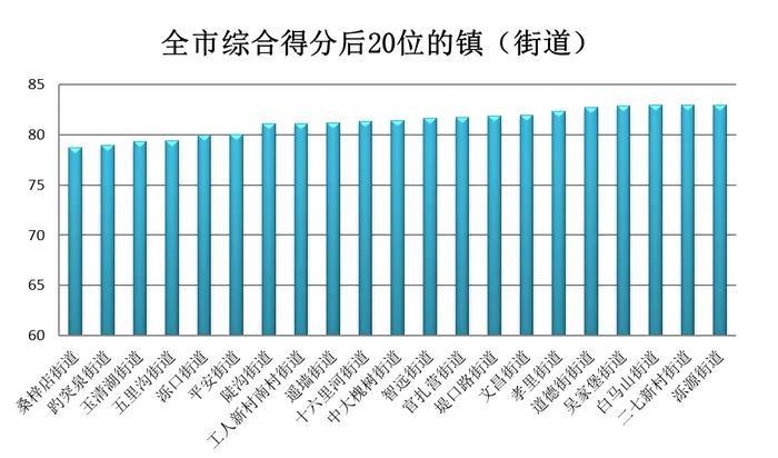 微信图片_20230920145221.jpg