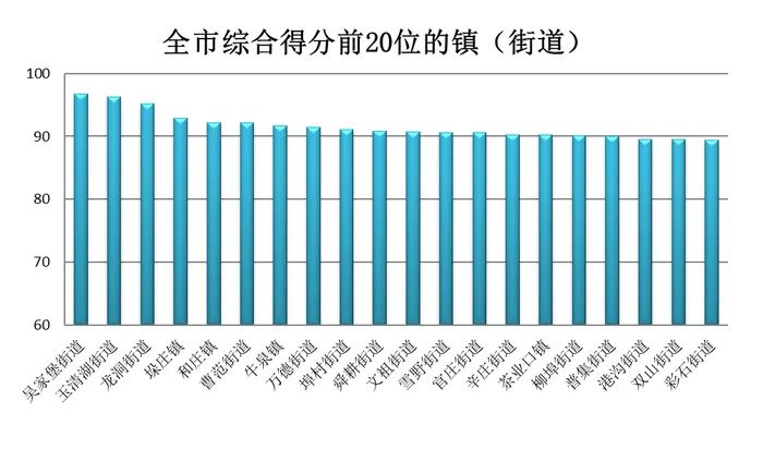 微信图片_20230920145228.jpg