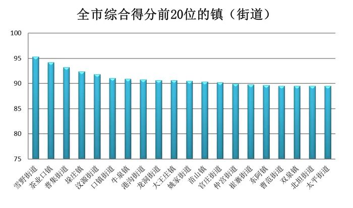 微信图片_20230920145223.jpg