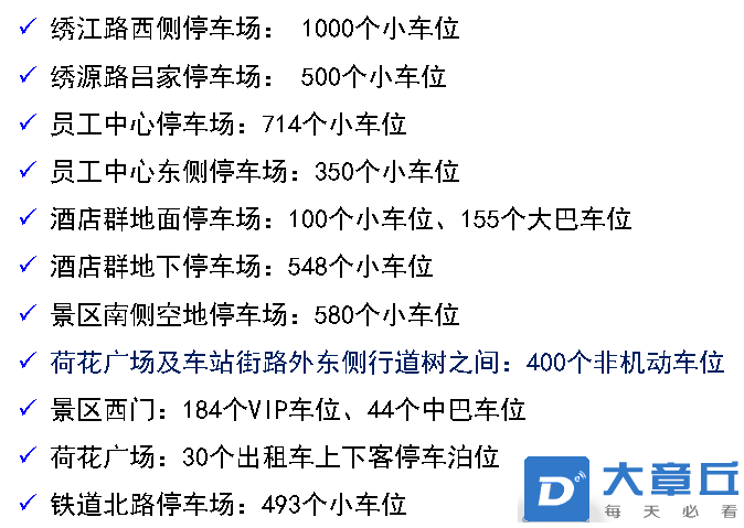 微信图片_20230926153915.png