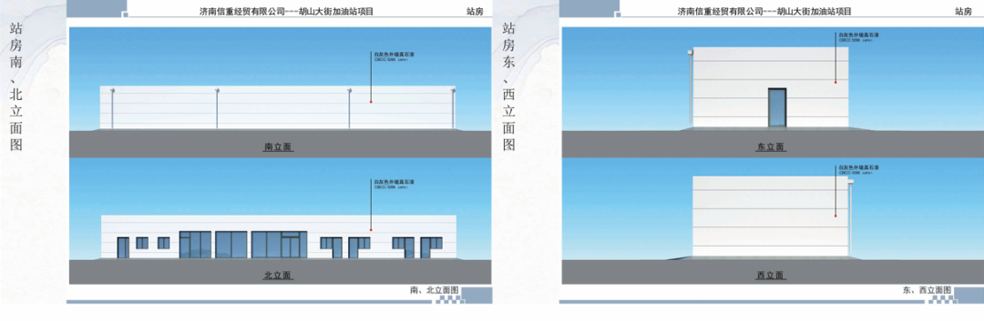 微信图片_20231218171247.png