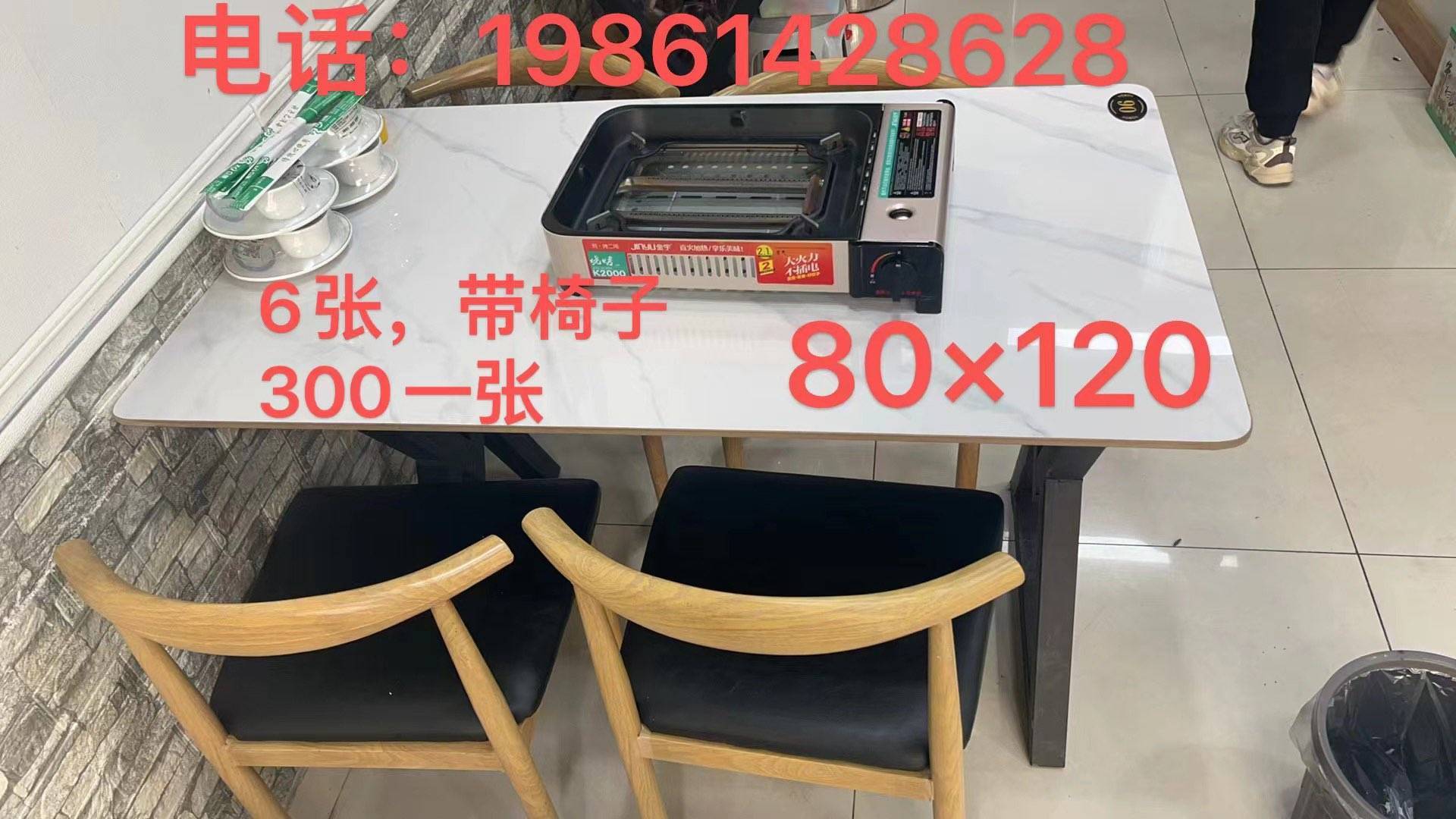 微信图片_20240302110907.jpg