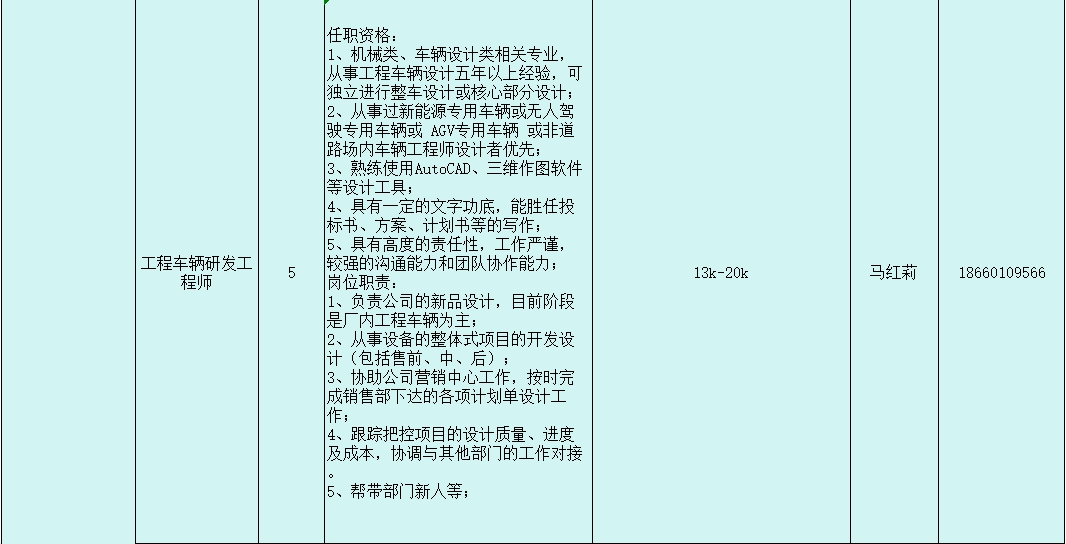 微信截图_20240315142221.png