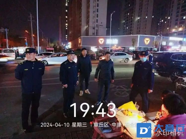 微信图片_20240422150526.jpg