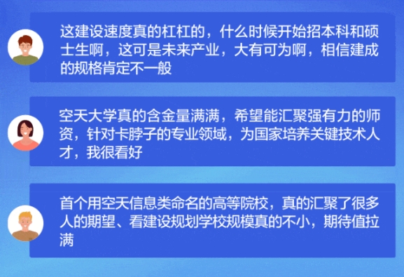 微信截图_20240520144352.png