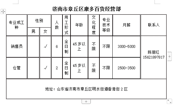 微信截图_20240531104421.png