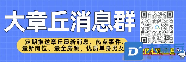 副本_副本_扁平简约关注我们横版二维码__2024-06-07 12_46_29.jpg