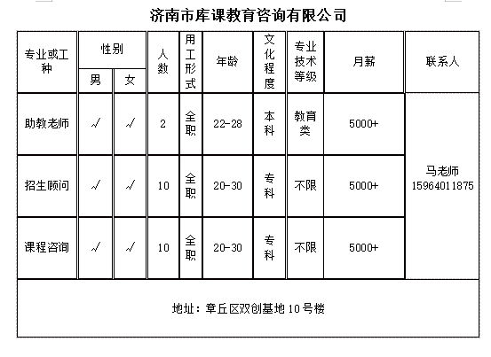 微信截图_20240607142441.png