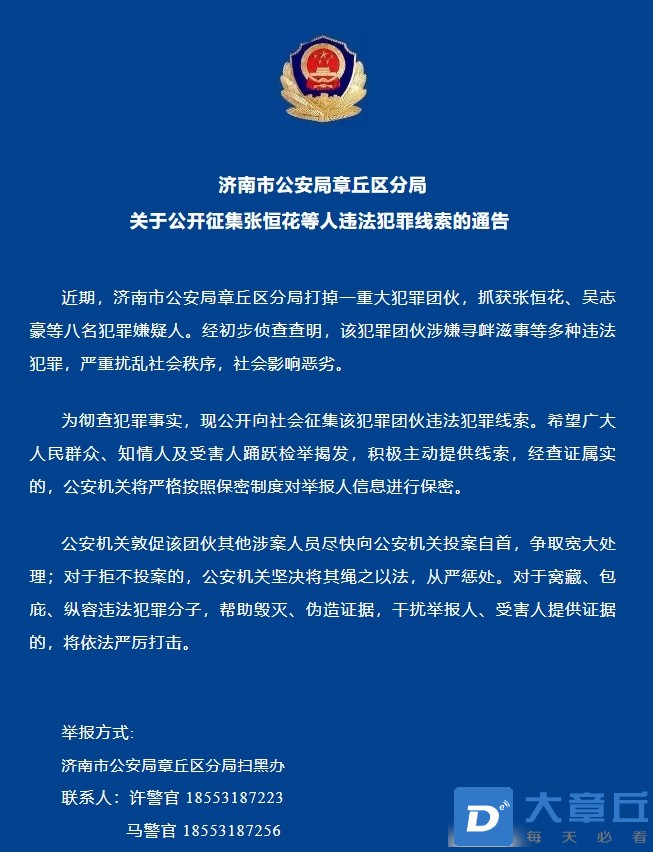 微信截图_20240626165655.png