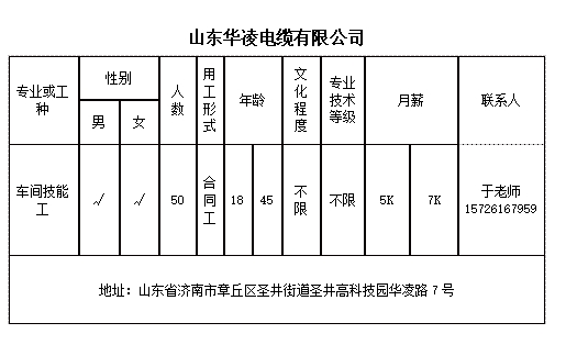 微信截图_20240628142442.png