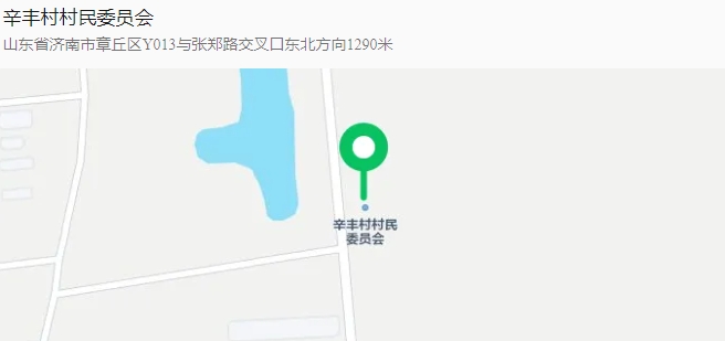 微信截图_20240704091914.png