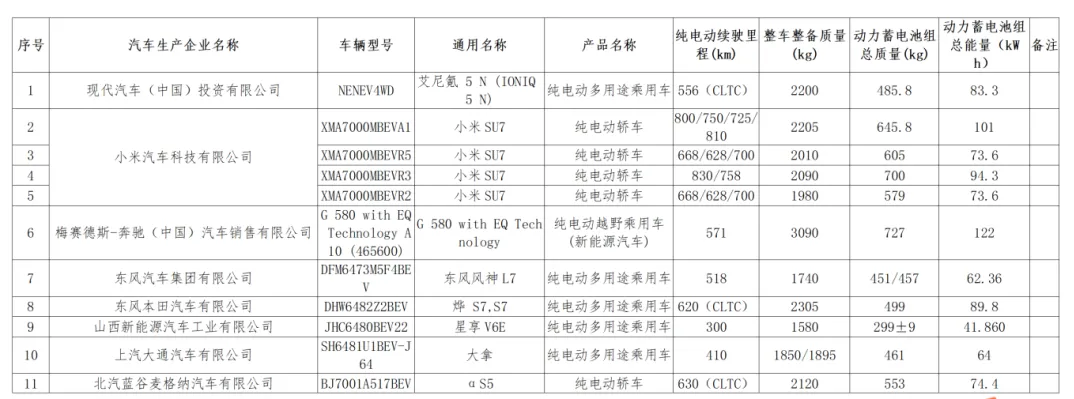 微信图片_20240819141524.png