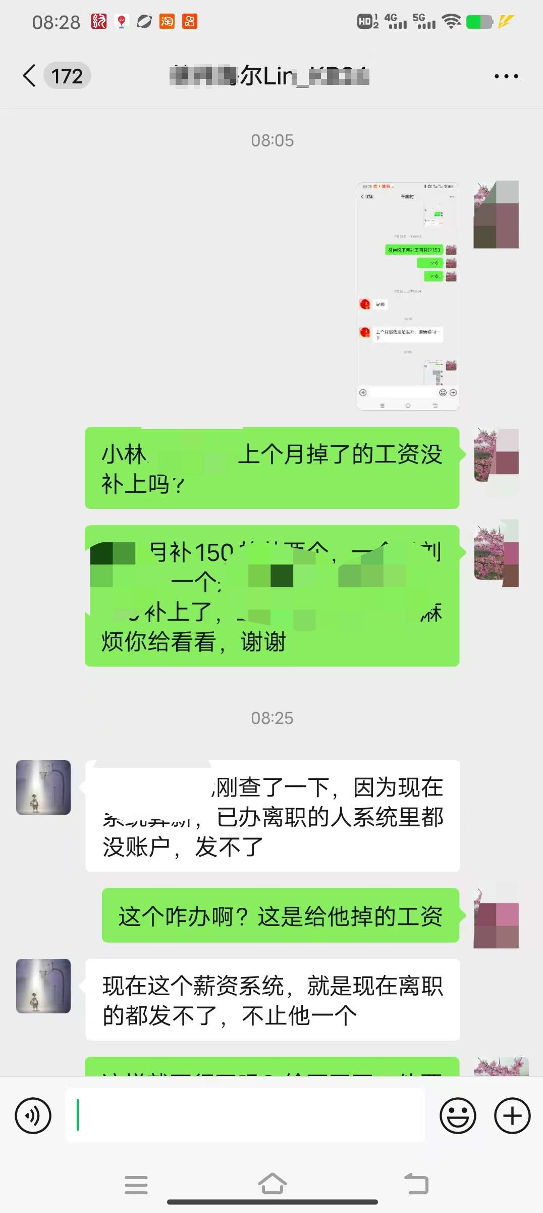 微信图片编辑_20241027091221.jpg