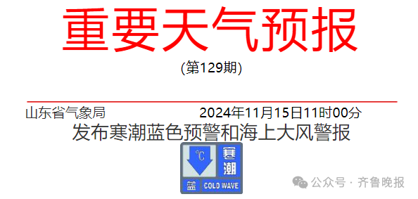 微信图片_20241115140317.png