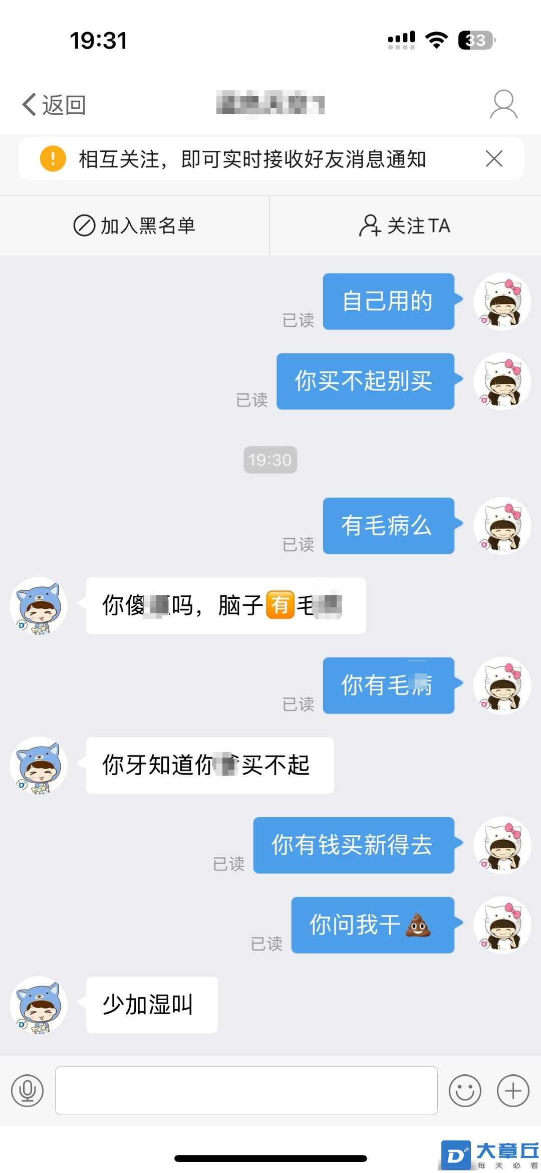 微信图片_20241121193959.png