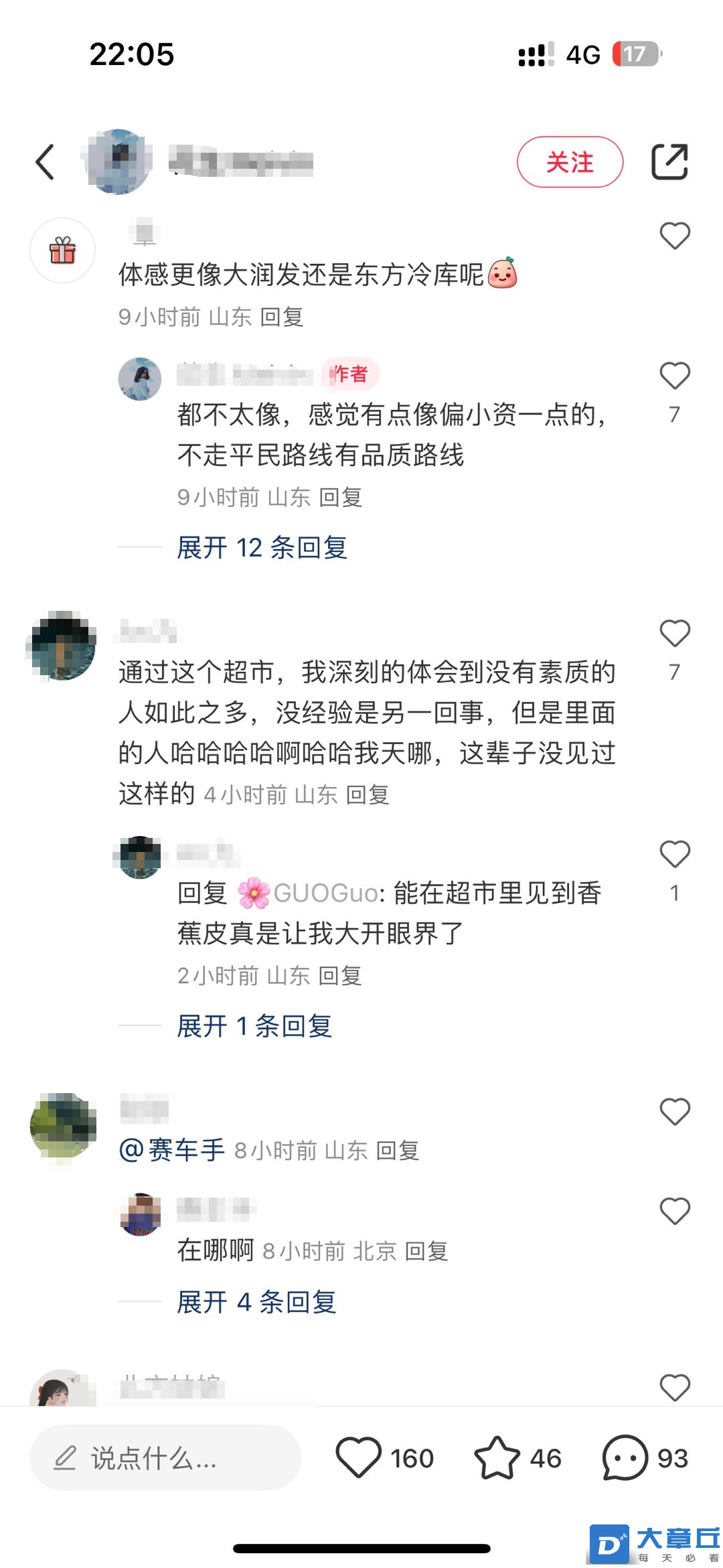 微信图片_20241123225111.png