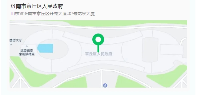 微信截图_20241202173514.png