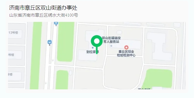 微信截图_20241202173535.png