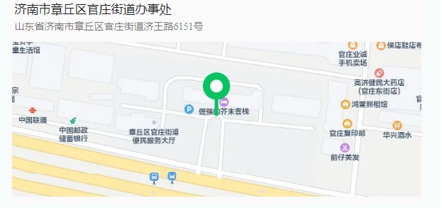 微信截图_20241202173529.png