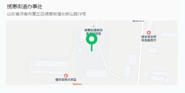 微信截图_20241202173659.png