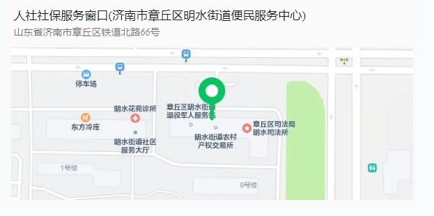 微信截图_20241202173609.png