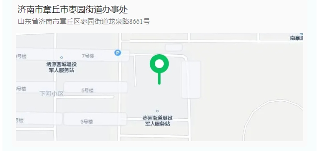 微信截图_20241202173547.png