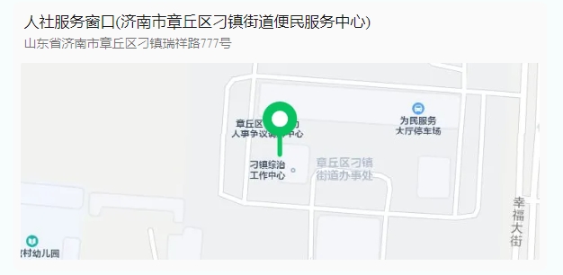 微信截图_20241202173641.png