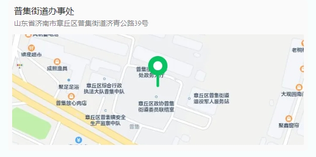 微信截图_20241202173614.png