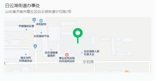 微信截图_20241202173620.png