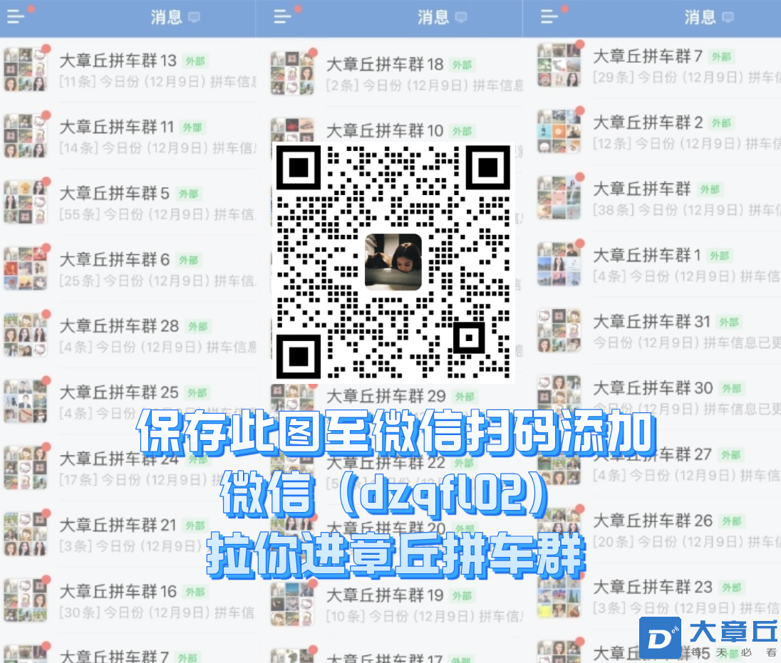 图文风美食蛋糕甜点产品宣传海报__2024-12-09 11_57_03.png