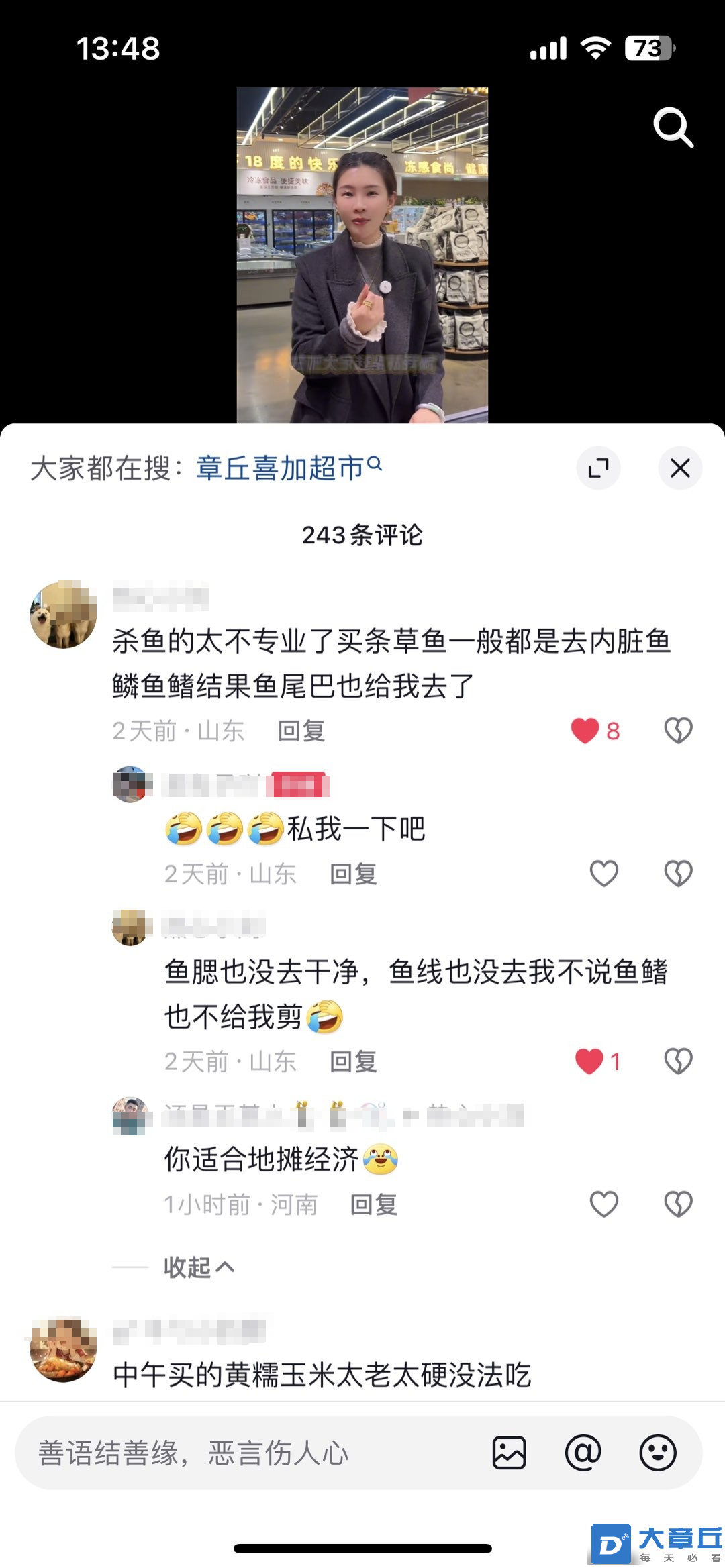 微信图片_20241214141219.png