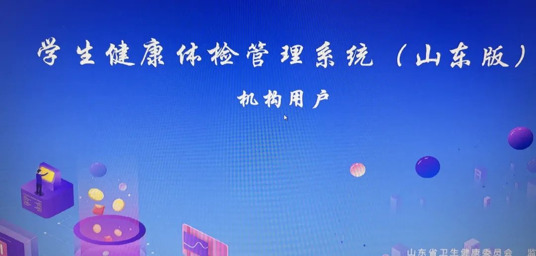 微信图片_20241219164311.png